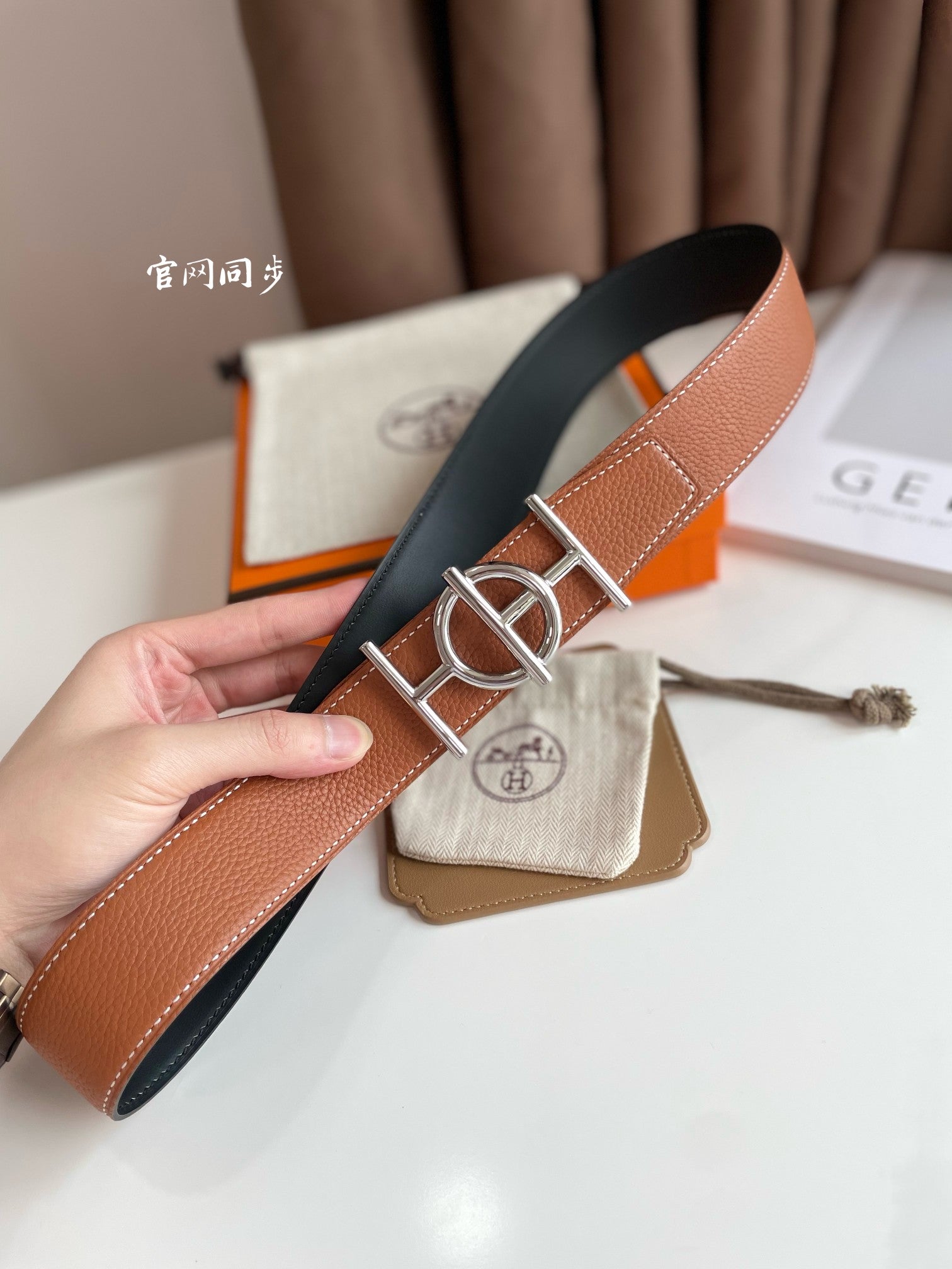 HERMES ULYSSE BELT BUCKLE & REVERSIBLE GINGER ORANGE LEATHER STRAP 38MM SILVER HARDWARE